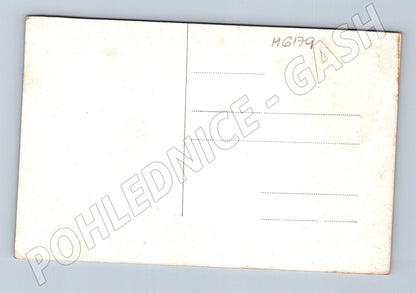 Pohlednice Hrad či zámek černobílá nepopsaná (M6179)