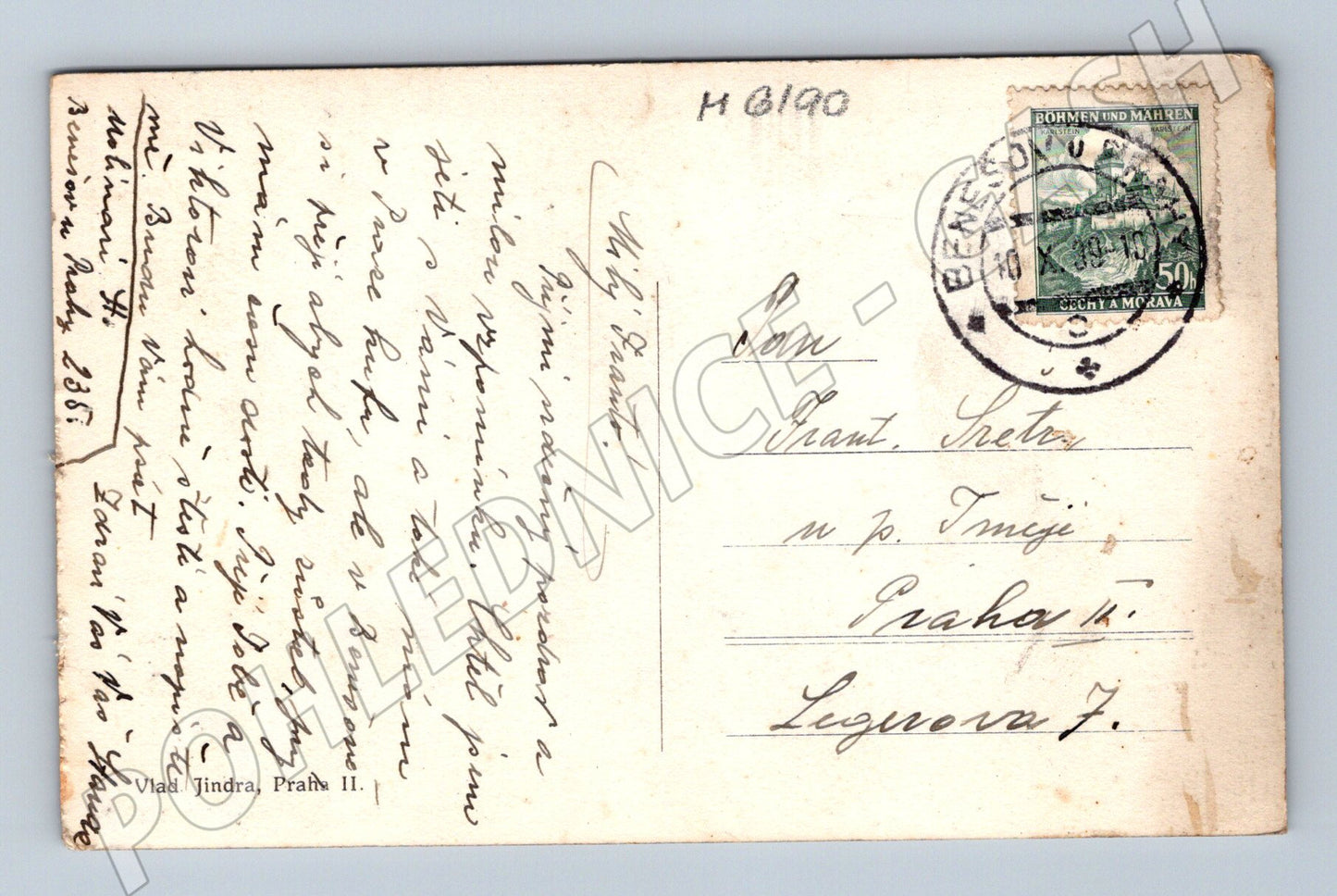 Pohlednice Konopiště černobílá zaslaná (M6190)