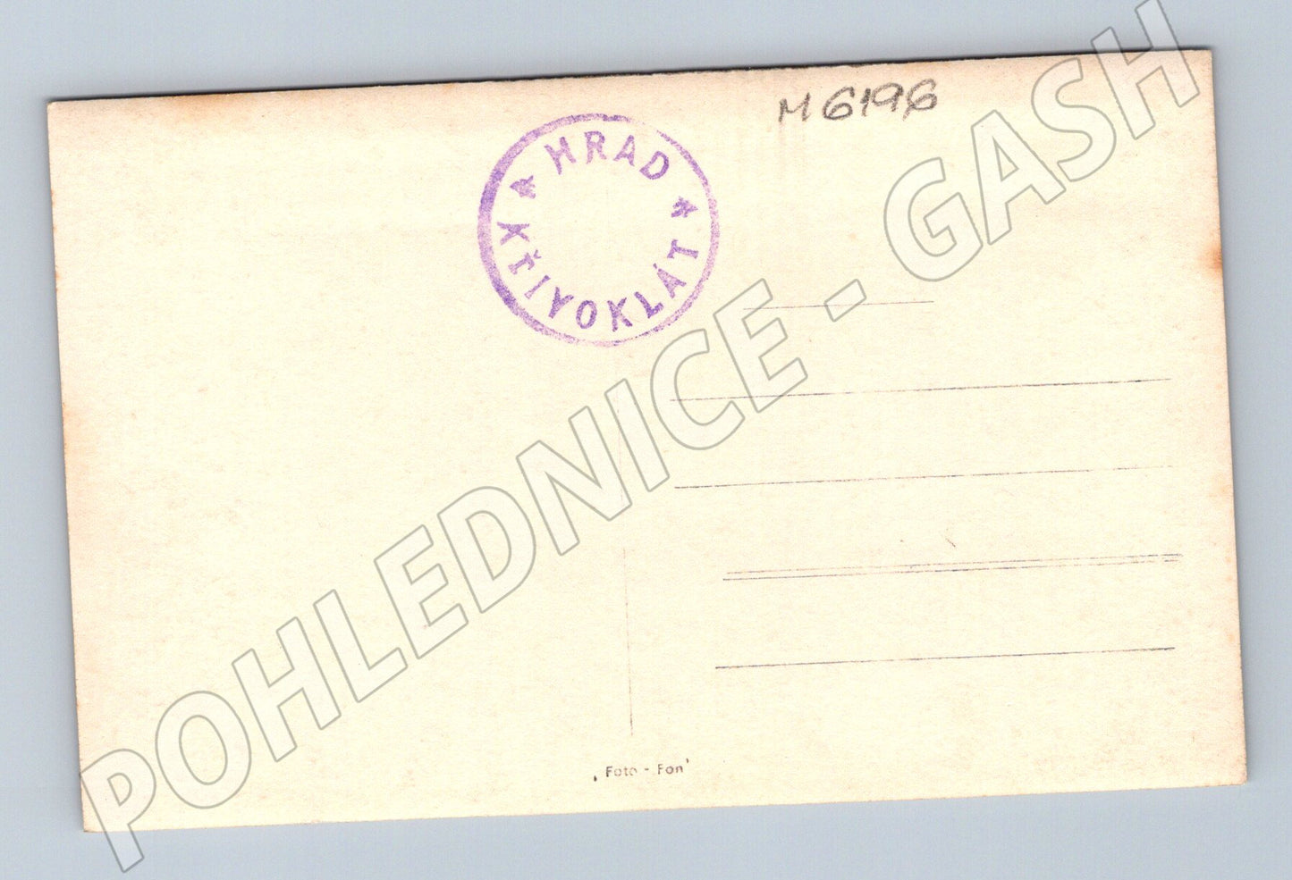 Pohlednice Hrad Křivoklát historická neprošlá (M6196)