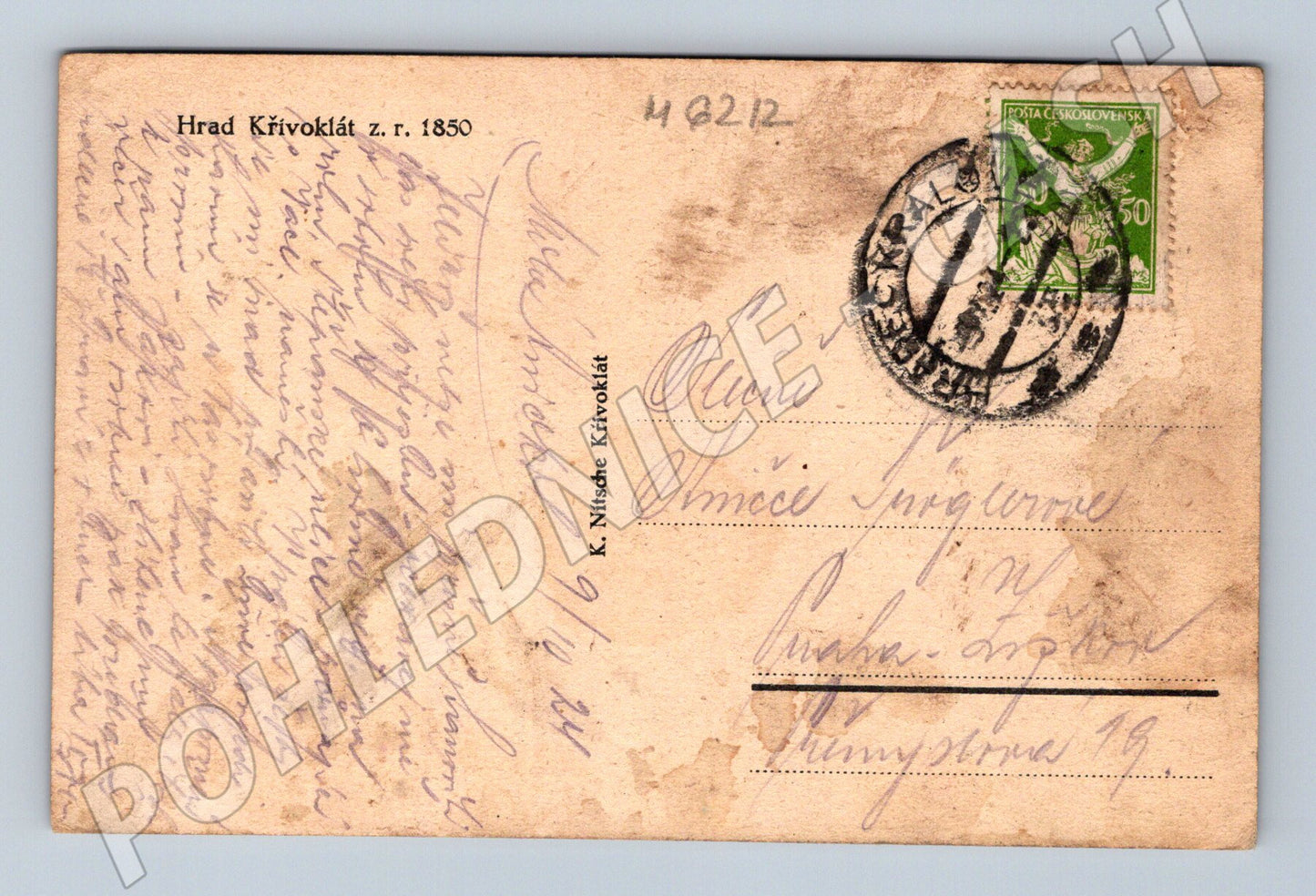 Pohlednice Hrad Křivoklát kresba prošlá (M6212)