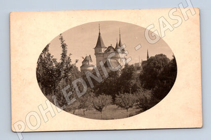 Pohlednice Bojnický zámek stará pohled od jihu (M6222)