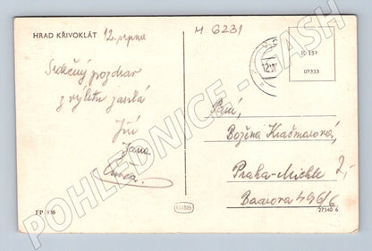 Pohlednice Hrad Křivoklát stará zaslaná (M6231)