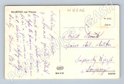 Pohlednice Hluboká nad Vltavou zámek čb odesláno (M6236)