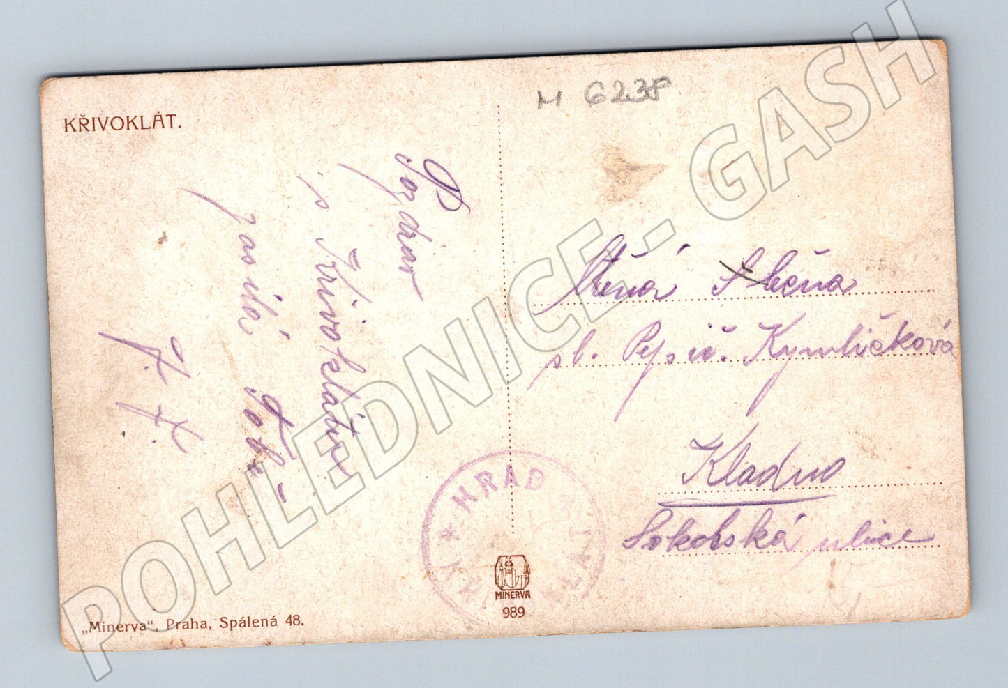 Pohlednice Hrad Křivoklát Minerva použité (M6238)