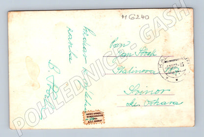 Pohlednice Karlštejn použitá 1952 černobílá (M6240)