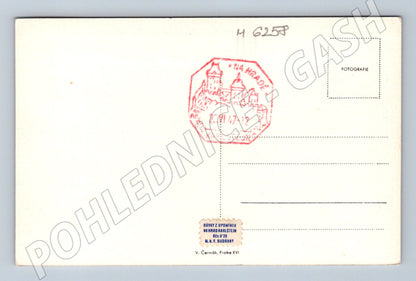 Pohlednice Karlštejn razítko 1947 (M6258)