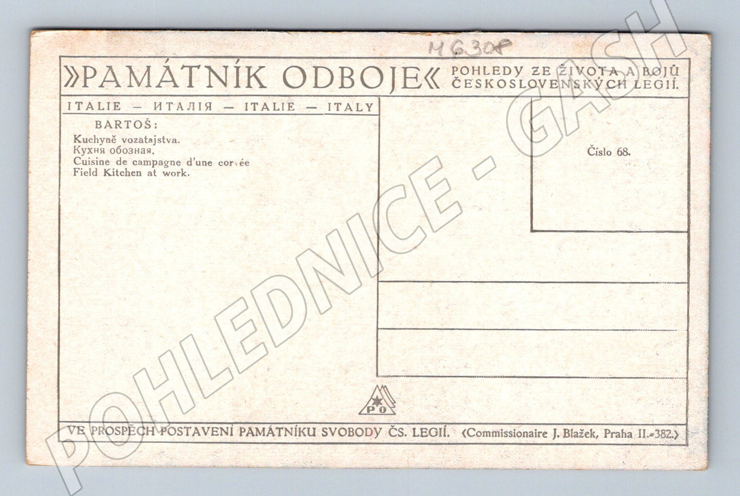 Pohlednice Československé legie polní kuchyně (M6308)