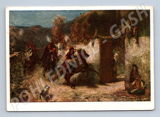 Pohlednice Čermák Dalmatinská svatba (M6316)