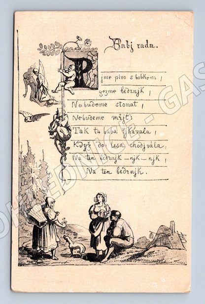 Pohlednice Josef Mánes Babí rada ilustrace (M6361)