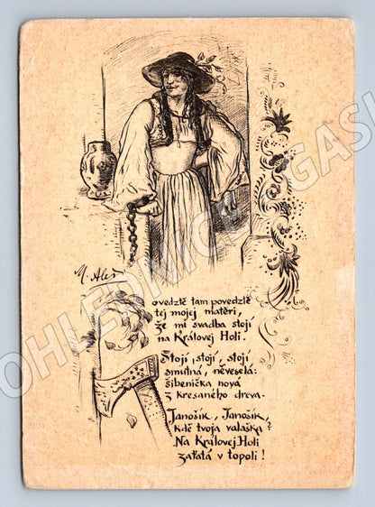 Pohlednice Mikoláš Aleš lidový motiv Jánošík (M6371)