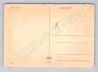 Pohlednice Mikoláš Aleš lidový motiv Jánošík (M6371)