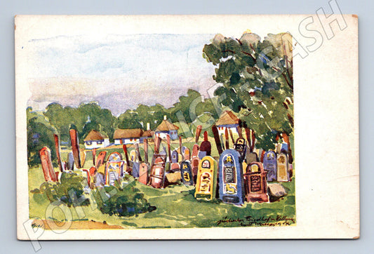 Pohlednice Volyň 1917 židovský hřbitov (M6408)