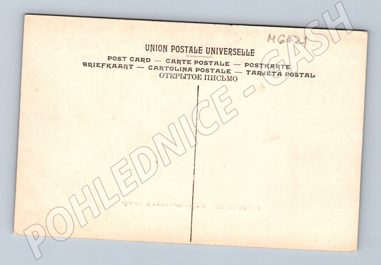 Pohlednice Bouře na norském pobřeží loď (M6421)