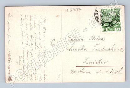 Pohlednice venkovská scéna RU známka (M6437)