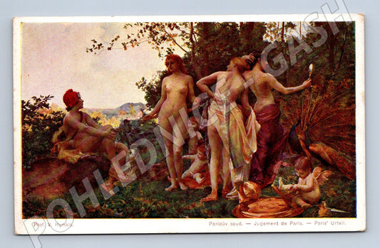 Pohlednice Paridův soud V. Hynais (M6464)
