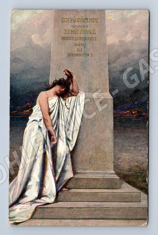 Pohlednice Svatý Václave malý formát do 1950 (M6474)