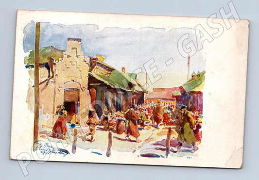 Pohlednice Volyň Feldpost série I (M6527)