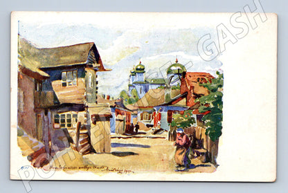 Pohlednice Volyň 1917 Ukrajina Feldpost (M6528)