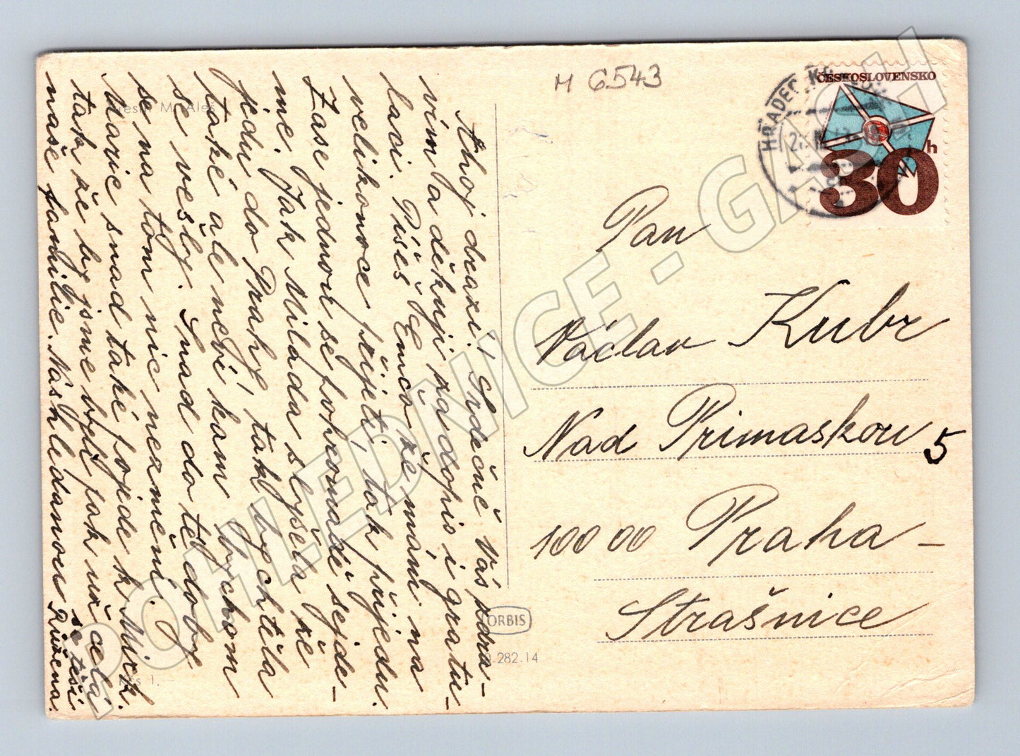 Pohlednice čáp ryby ilustrace malý formát (M6543)