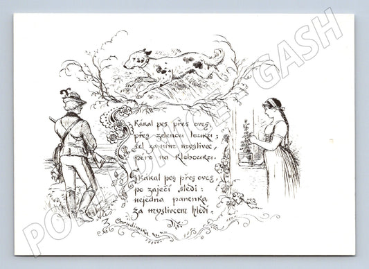 Pohlednice lovecký pes kresba M. Aleš (M6550)