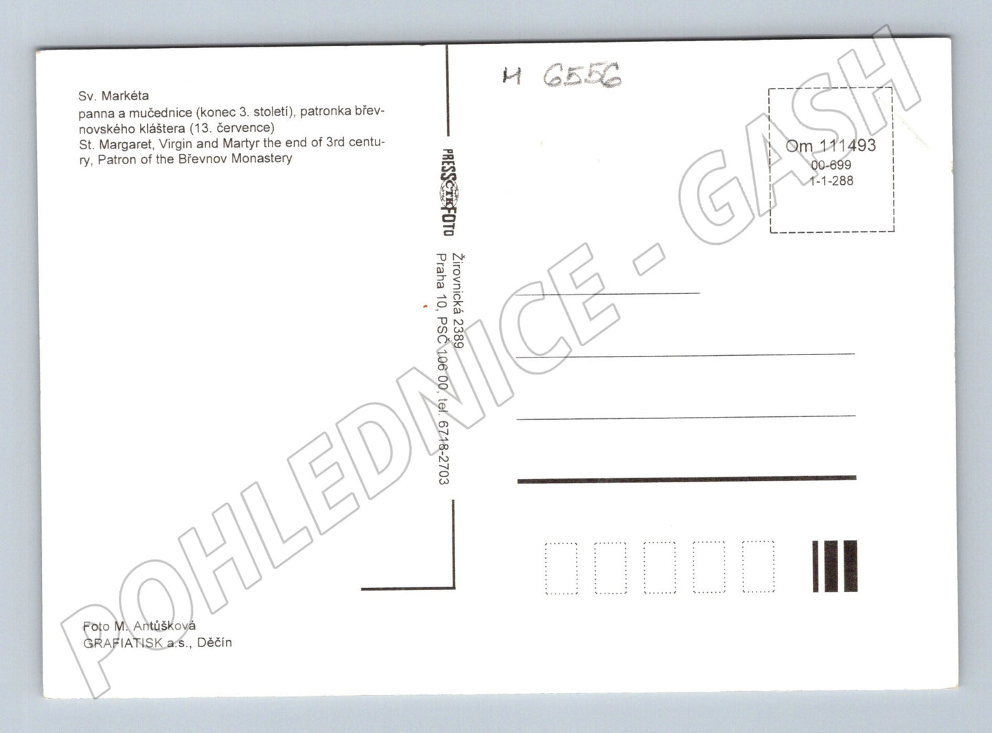 Pohlednice Sv. Markéta Břevnov klášter (M6556)