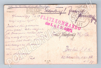 Pohlednice žena v loďce 1917 Feldpost (M6563)