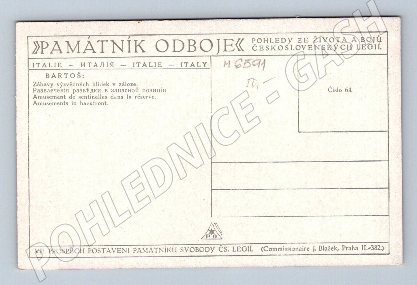 Pohlednice legie Itálie zábavy hlídek (M6591)