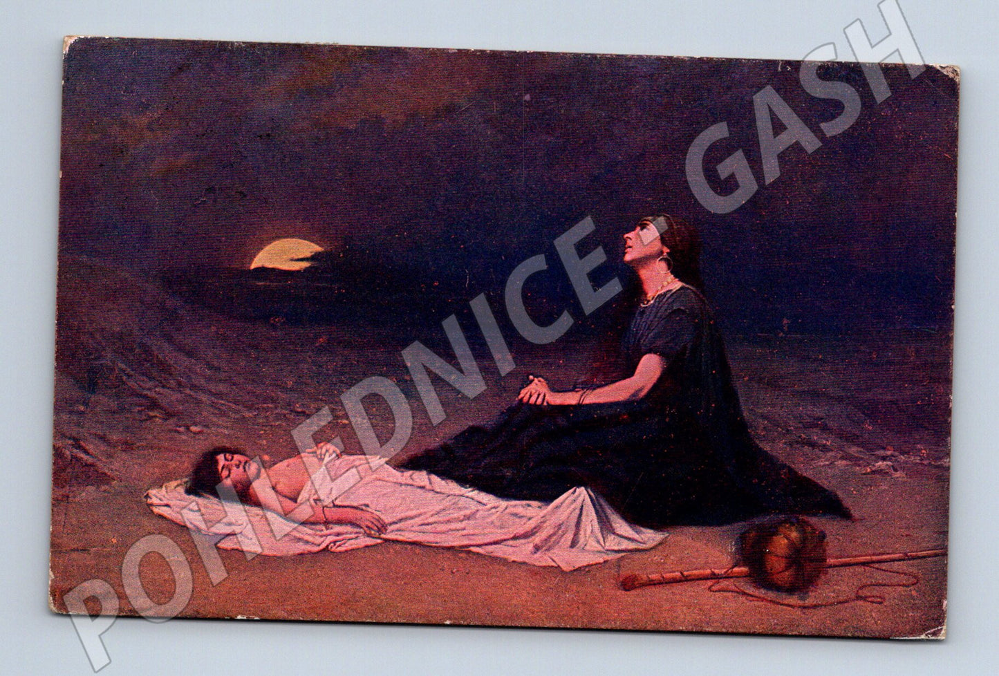 Pohlednice Hagar a Ismael na poušti (M6617)