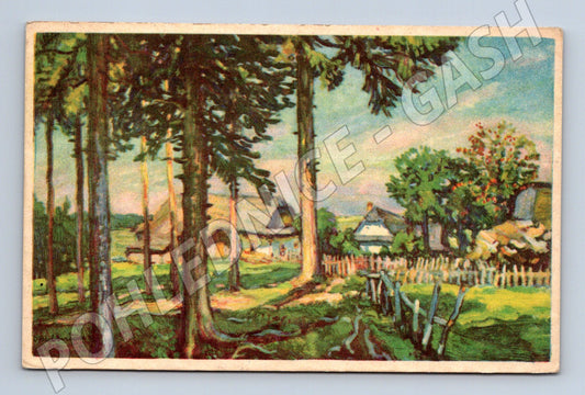 Pohlednice vesnický motiv 1938 malý formát (M6666)