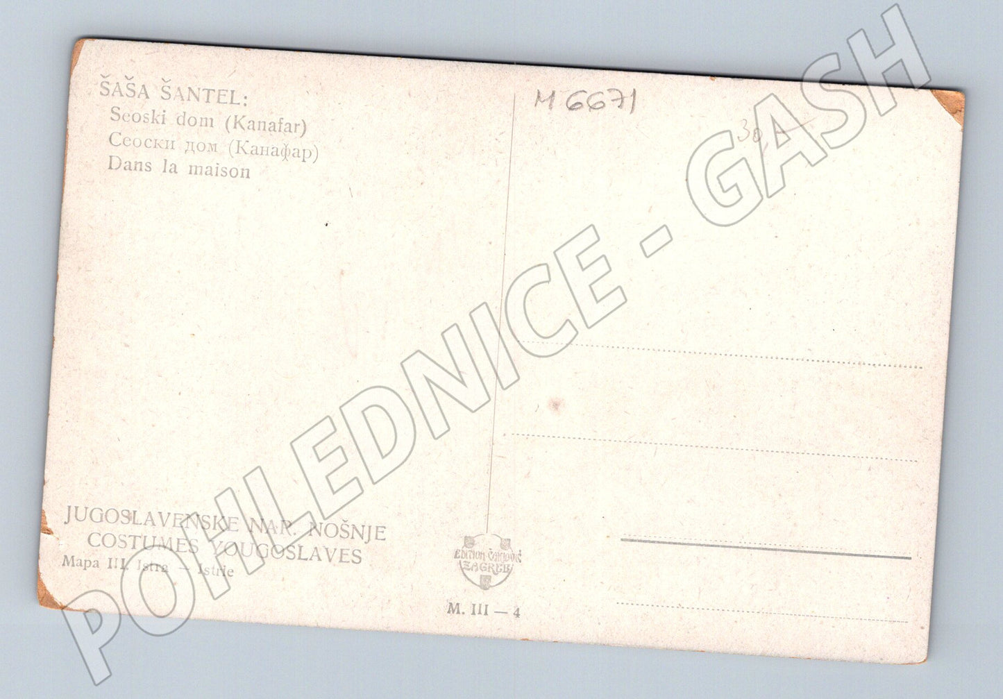 Pohlednice Jugoslávie venkovský dům kroje (M6671)