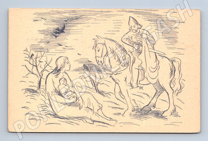 Pohlednice K. Janíček Soucit jezdec a žena (M6676)