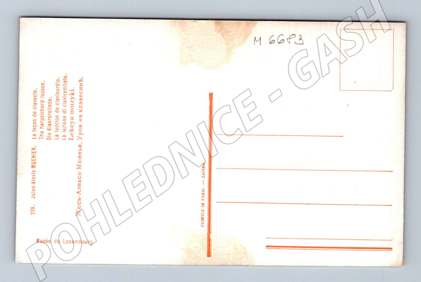 Postcard Clavichord Lessons Muenier (M6683)