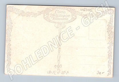 Pohlednice kočka v kuchyni Petit gourmand (M6705)