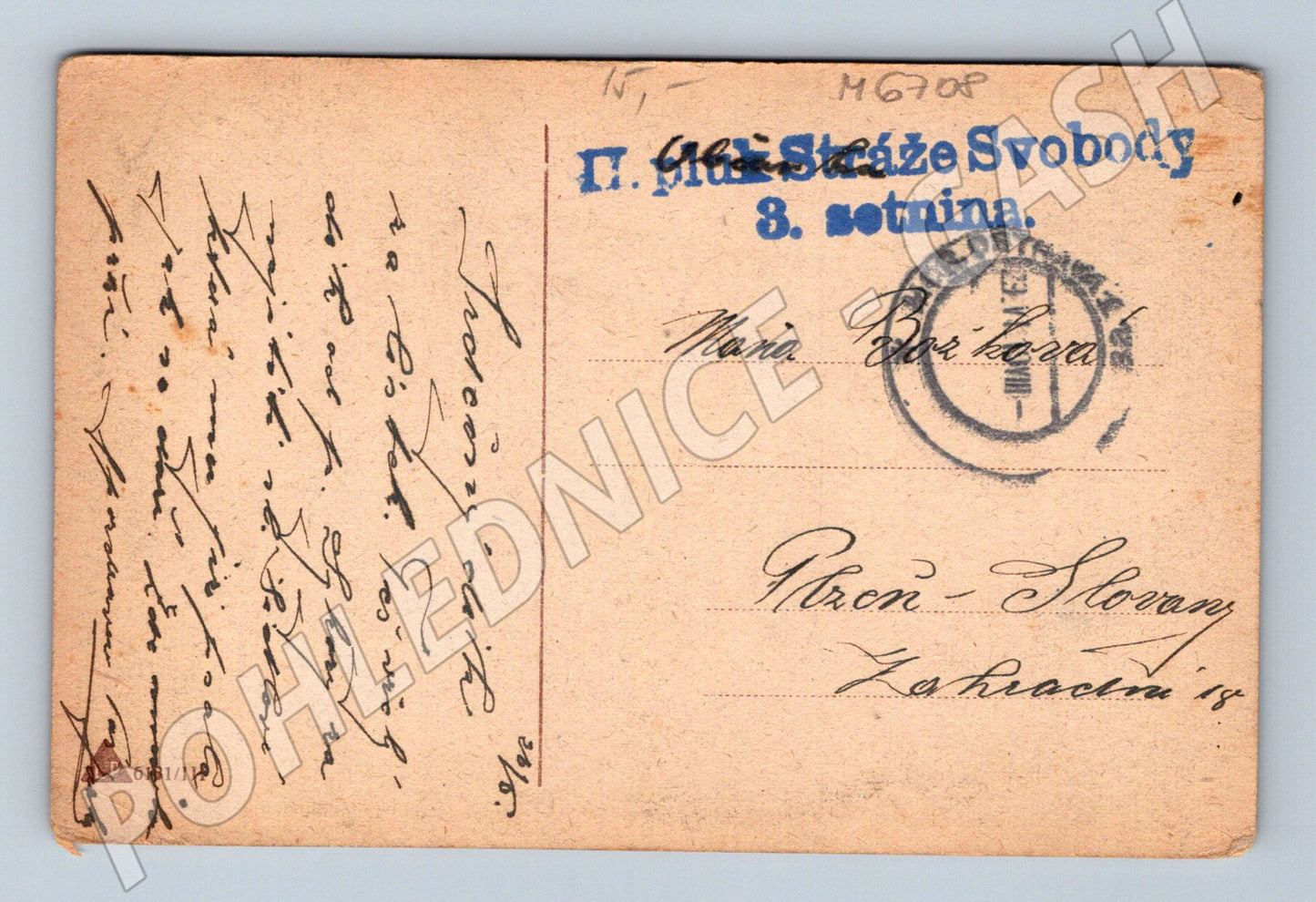 Pohlednice krajina s jezem II PLUK STRÁŽE SVOBODY (M6708)