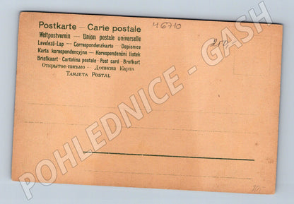 Pohlednice zimní motiv hrad či zámek (M6710)