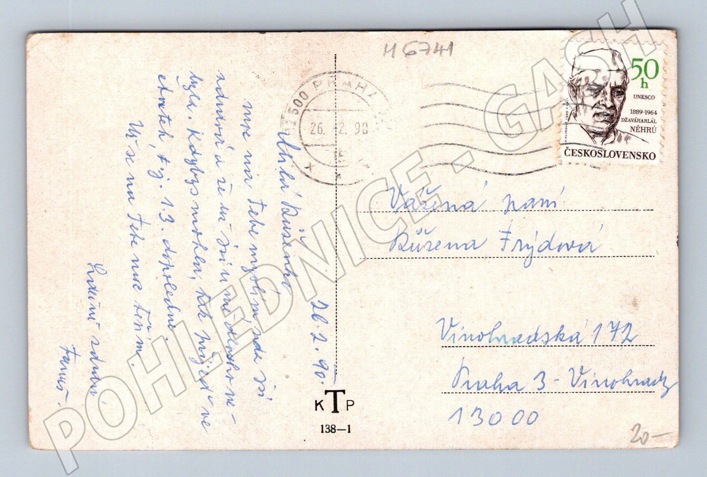 Pohlednice labutě na jezírku 1990 (M6741)