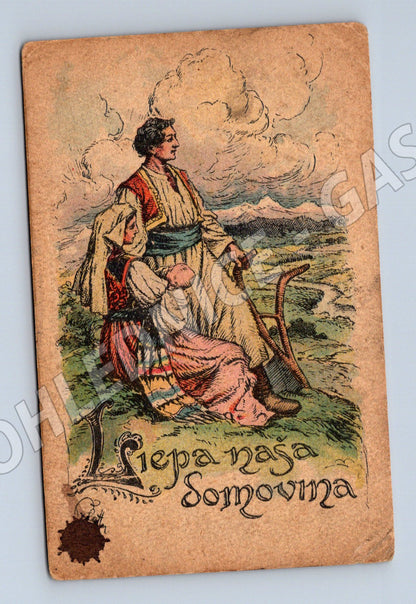 Pohlednice Lepša rečja songovina etno (M6767)