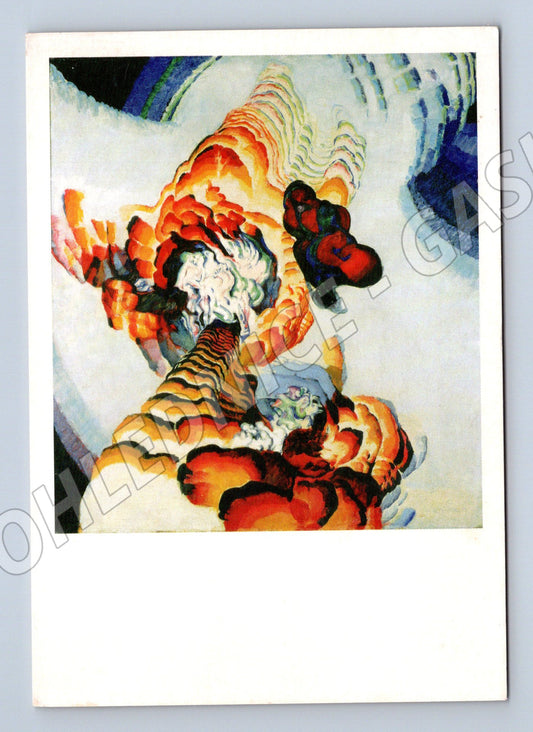 Pohlednice František Kupka pestíky tyčinky (M6840)