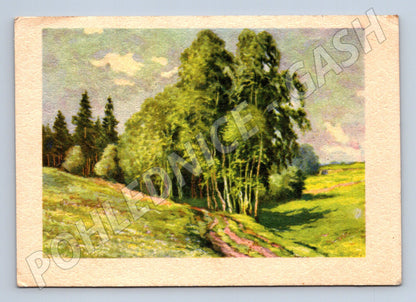 Postcard Czech landscape small format (M6845)