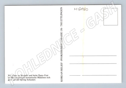 Pohlednice Korea houpačkový tanec etno (M6860)