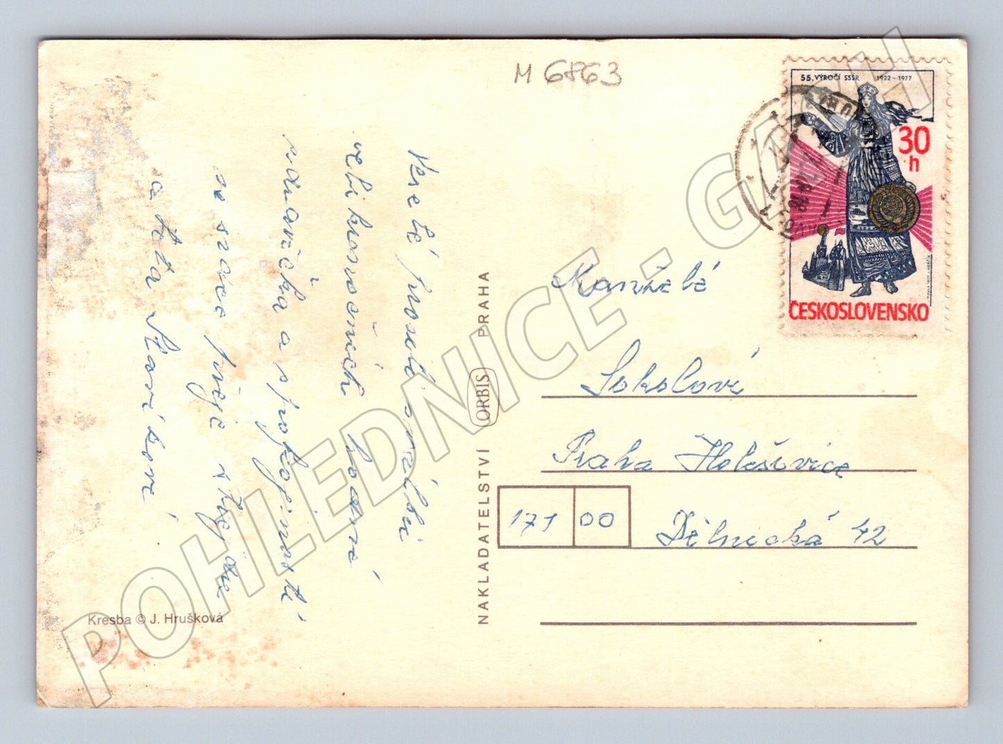 Pohlednice folklór J. Hrušková etnografie (M6863)
