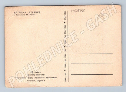 Pohlednice Katarína Lazarová karikatura M. Vavru (M6876)