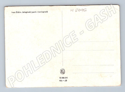 Pohlednice Ivan Šiškin Jelaginskij park (M6896)