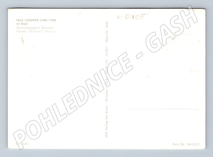 Pohlednice Max Lingner Im Boot NDR (M6905)
