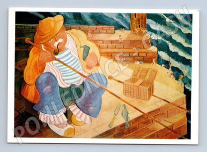 Pohlednice Heinrich Ehmsen Der Angler NDR (M6907)