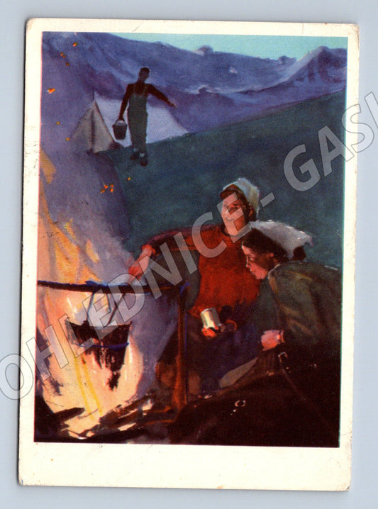 Pohlednice U ohně S. Shilnikov SSSR (M6909)