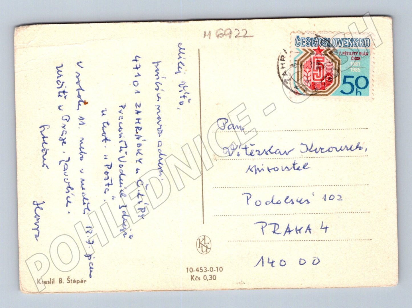 Pohlednice Kreslený rybář B. Štěpán (M6922)