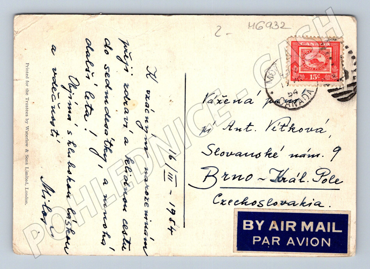 Pohlednice Fragonard Wallace Collection 1954 (M6932)