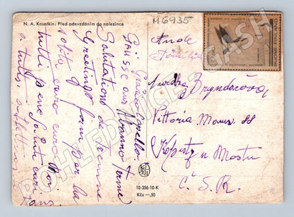 Pohlednice Kasatkin Před odevzdáním do nalezince (M6935)