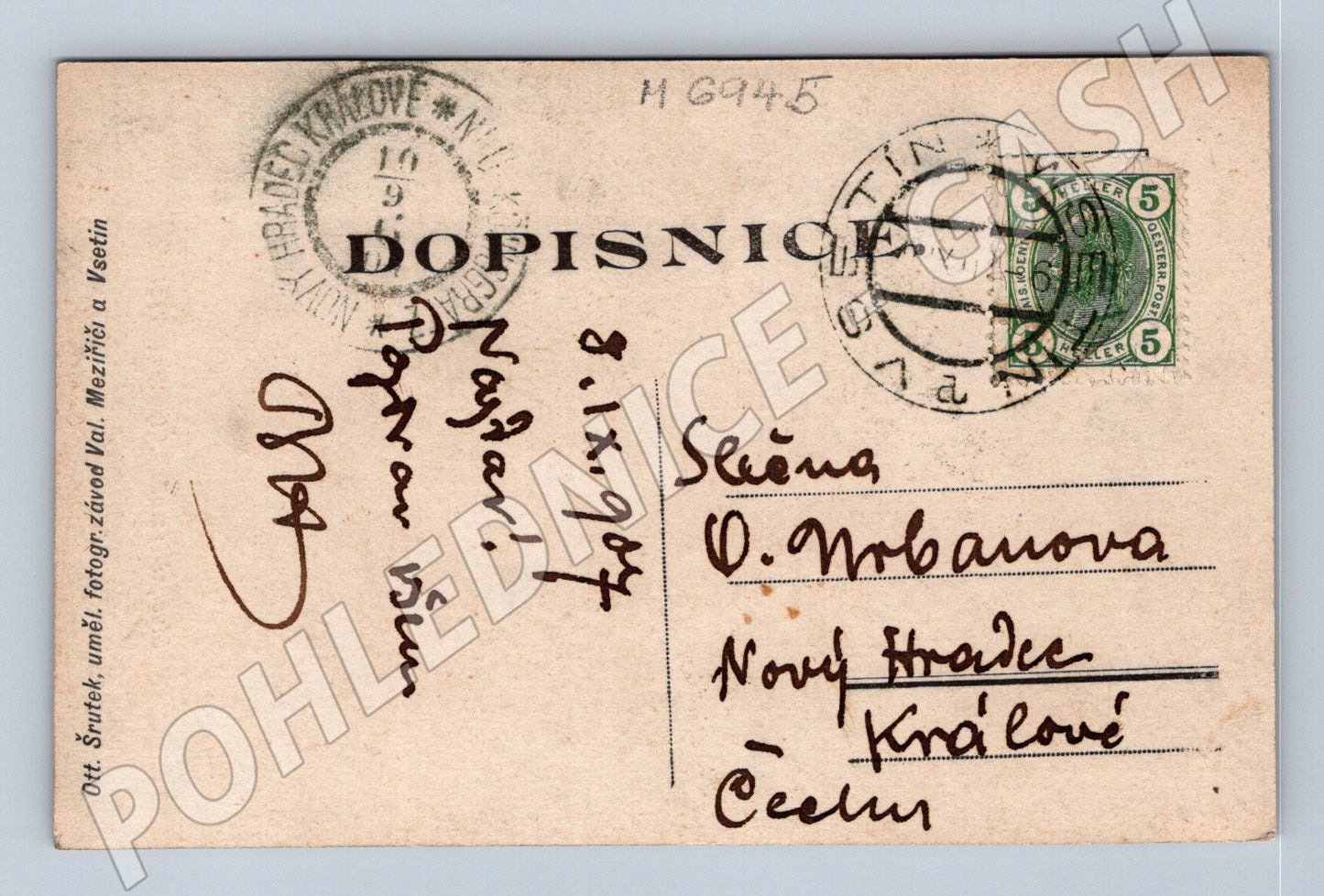 Pohlednice Studijní výstava Vsetín 1907 (M6945)